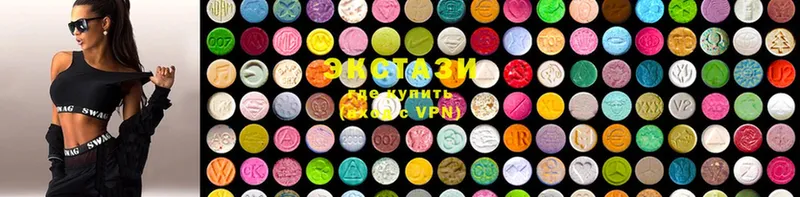 ОМГ ОМГ ссылка  Электросталь  Ecstasy MDMA 